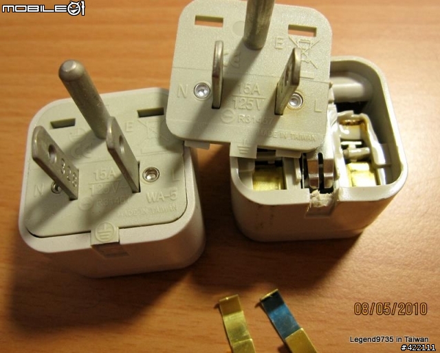 變電家與轉接頭自我安檢~~小心內部燒熔嚴重