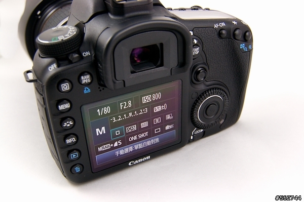 Canon EOS 7D - Canon APS-C片幅機皇開箱與心得~