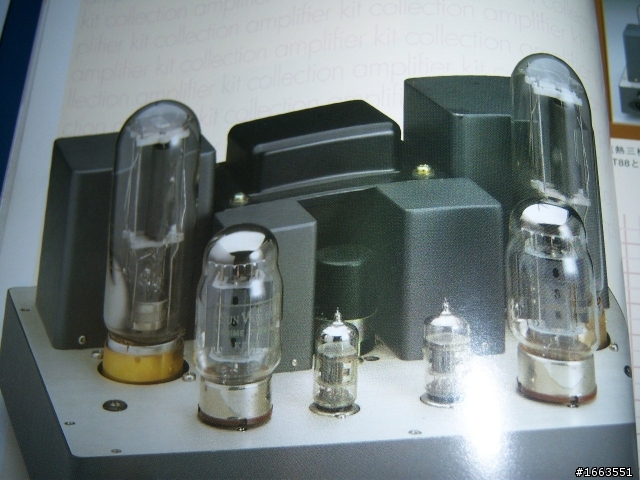 211 SE 25W 製作集