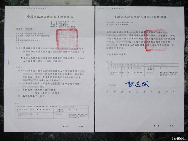 七年只跑5000公里的2003年VW Bora 1.6重見天日,省下50萬的法拍車開箱日記~