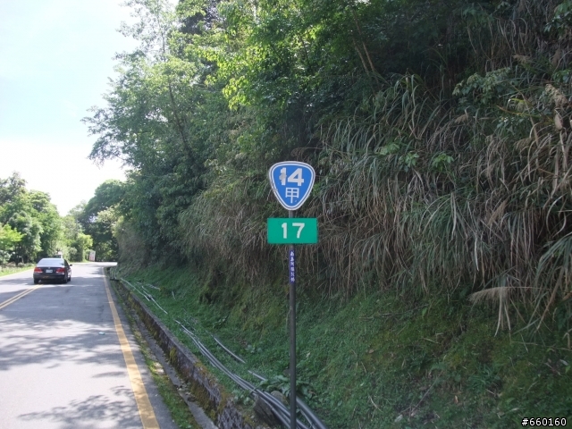肉腳挑戰霧社→武嶺行