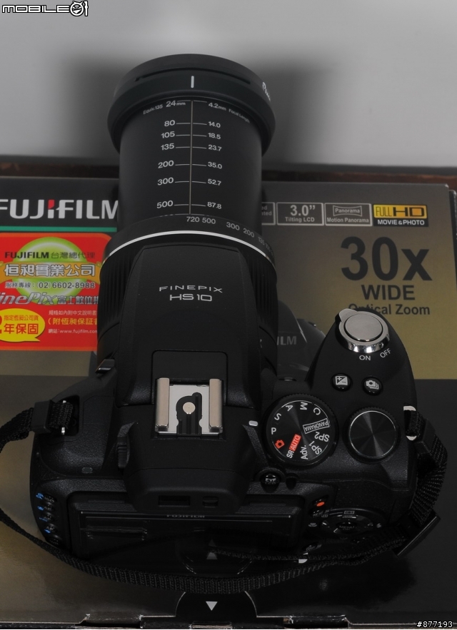 感謝女皇大人贊助 Fujifilm HS10簡單開箱