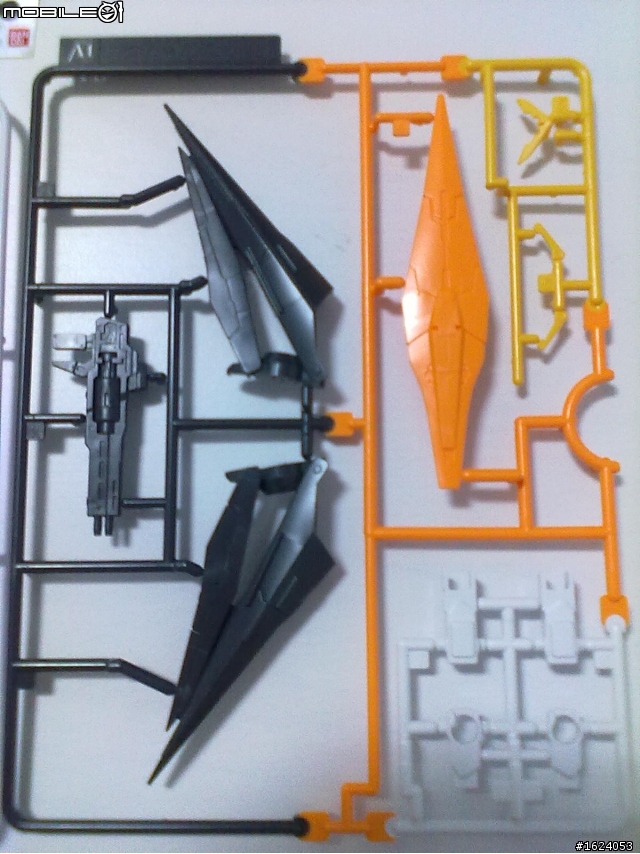 極度少見的"FG"主天使 現身...(整個就很像買糖果送的玩具)
