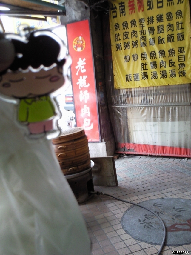 總算我也能一日北高了