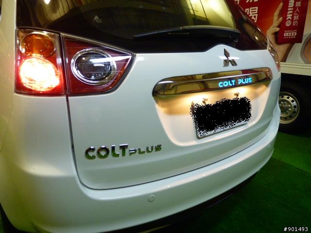 新手首po~Colt Plus 豪華版~開(半)箱~跟前輩們一同分享~