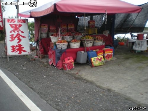 0501圓點盃-墾丁瘋狂大賽車-完成