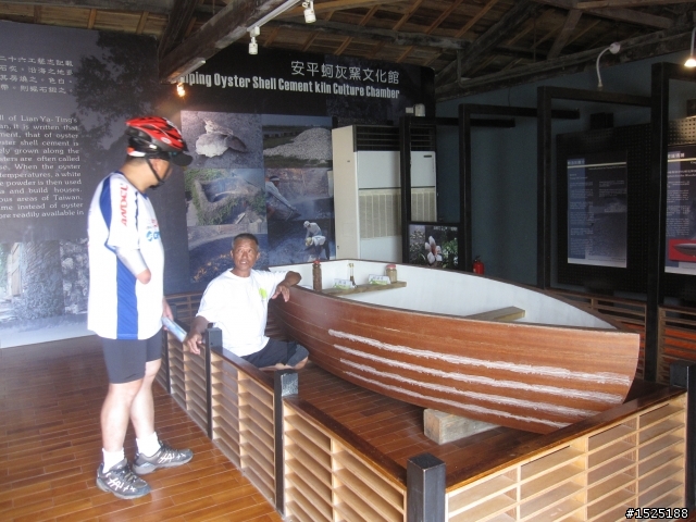 "美女與野獸"的安平文化之旅(蚵灰窯文化館)