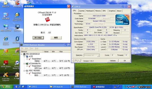 該是時候,下定決心購買i架構的筆電了