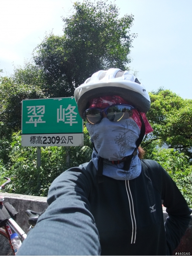 肉腳挑戰霧社→武嶺行