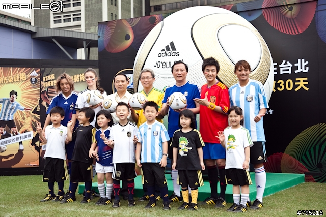 【採訪】南非世界盃倒數30天!主題公園將於6/11開放