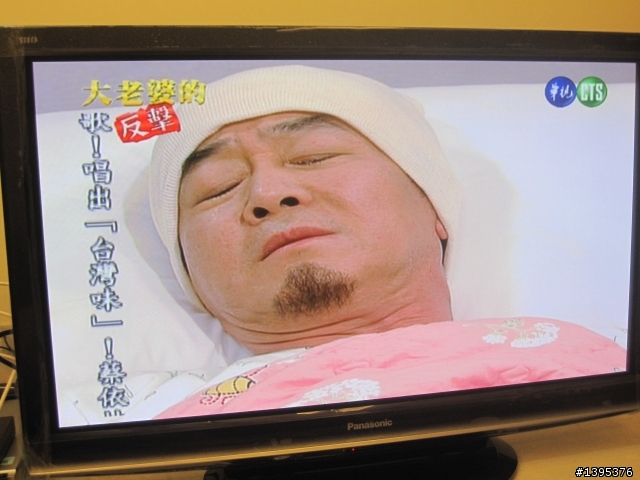 (試評)Pana可錄式HiHD數位機上盒 -『TU-HD01M』