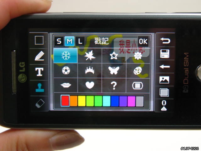 LG GX500超高質感 !雙卡雙待Touch夯機