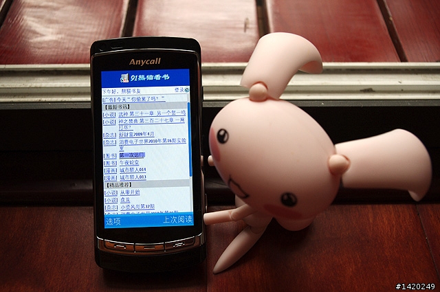 專為多媒體而生~Samsung i8910HD