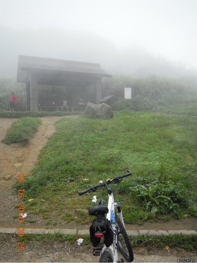 不一樣的週日五指山巡山記....