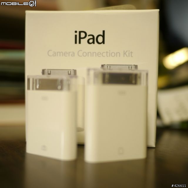 不勸敗~不專業~開箱文~iPad配件 Camera Connection Kit ~