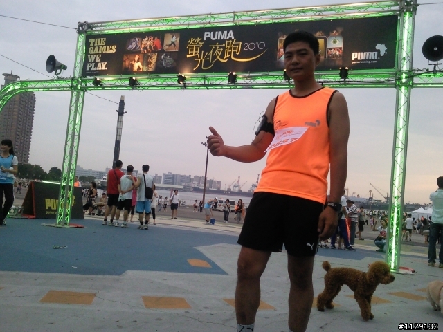 miCoach Pacer試用心得!