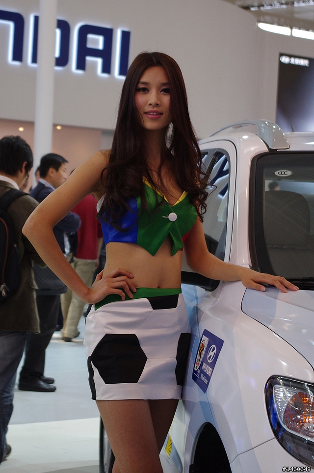 壓軸!2010北京國際車展SG照片分享