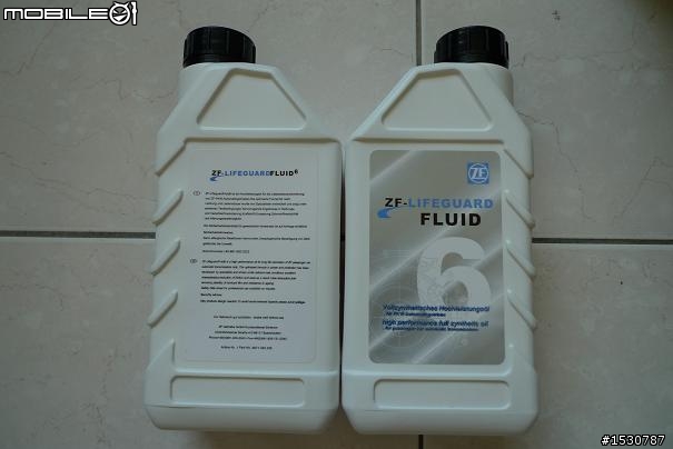 ZF GA6HP19Z變速箱油及油底殼ZF原廠料件分享!