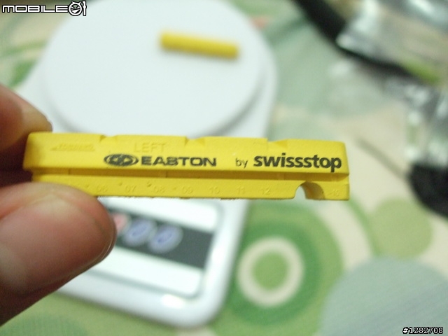 EASTON EC90 AERO 開箱囉~