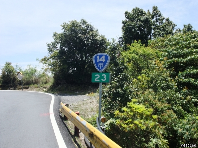 肉腳挑戰霧社→武嶺行