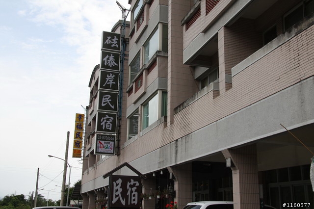 追尋夢土,騎向洄瀾(花蓮)單車之旅