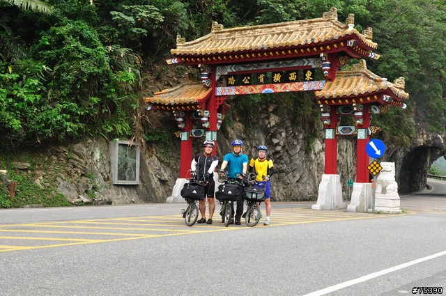 Brompton 3P的中橫遊記(埔里-武嶺-花蓮)..圖多