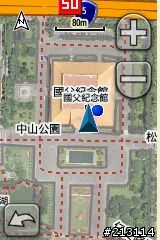 製作CustomMaps的神兵利器Mobile Atlas Creator