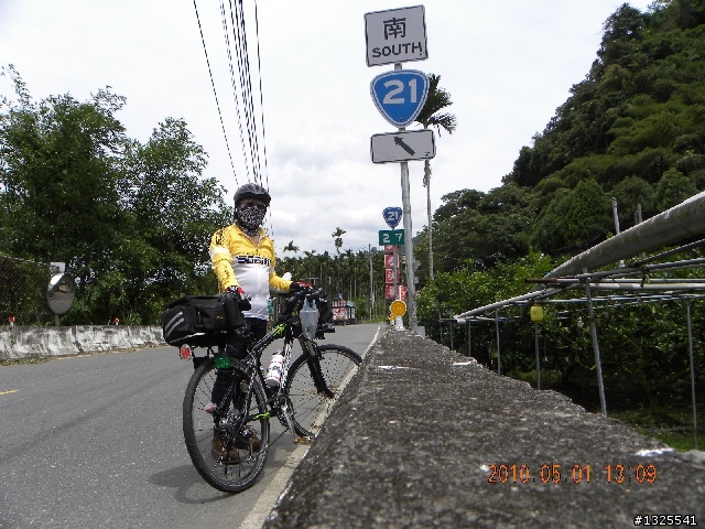惠蓀林場單車行129去-136回