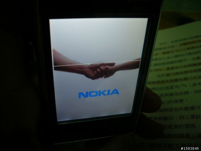 Nokia N98+