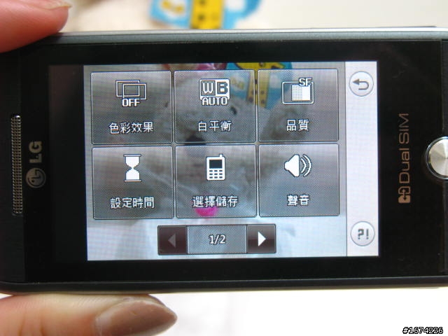 LG GX500超高質感 !雙卡雙待Touch夯機