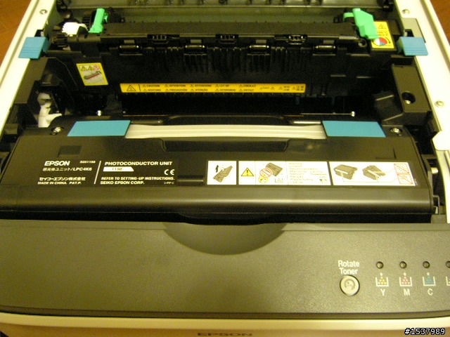 【開箱】EPSON AcuLaser C1600彩色雷射印表機
