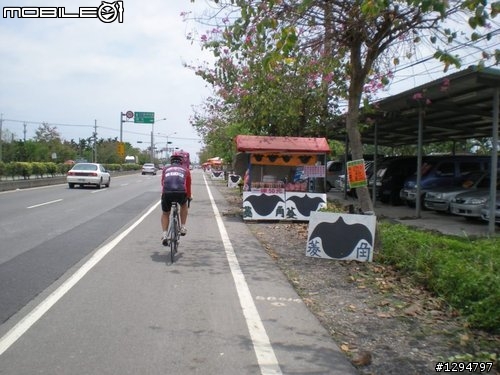 0501圓點盃-墾丁瘋狂大賽車-完成