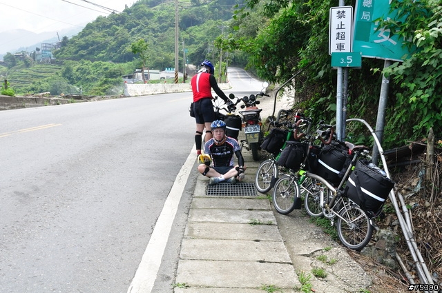 Brompton 3P的中橫遊記(埔里-武嶺-花蓮)..圖多
