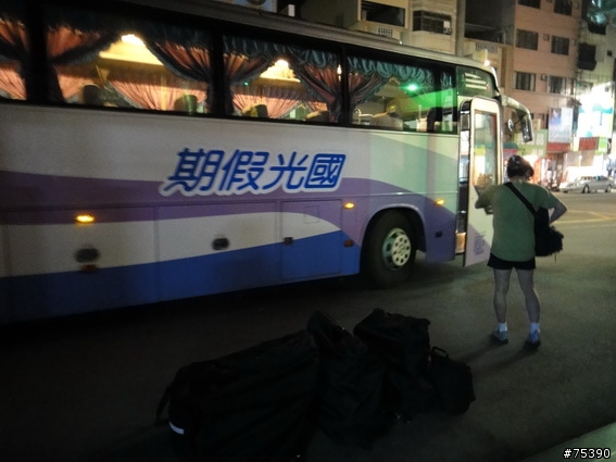 Brompton 3P的中橫遊記(埔里-武嶺-花蓮)..圖多