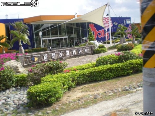 0501圓點盃-墾丁瘋狂大賽車-完成