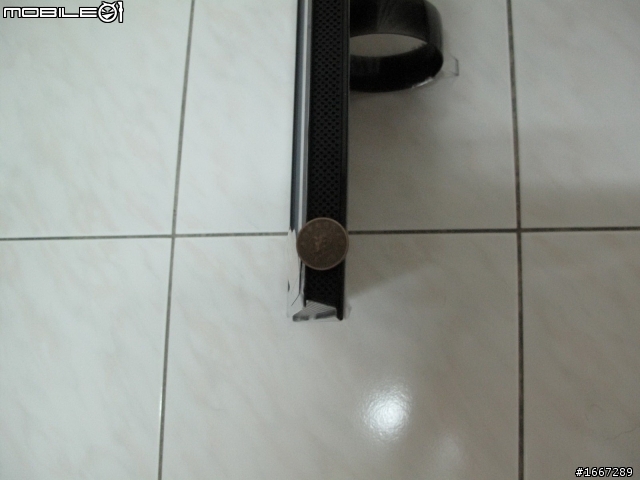 ASUS MS238H 不怎麼優的開箱文....