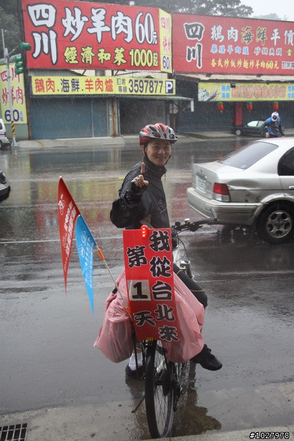 【花東愛心快遞公益行】六人還願出發去..