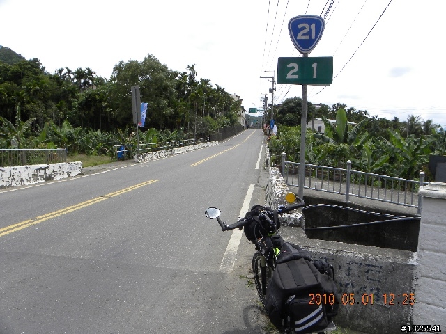 惠蓀林場單車行129去-136回
