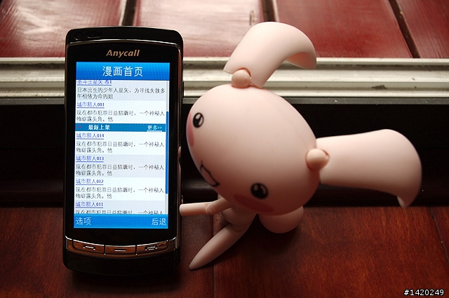專為多媒體而生~Samsung i8910HD