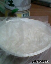 窮學生的辛酸(更新 153F)