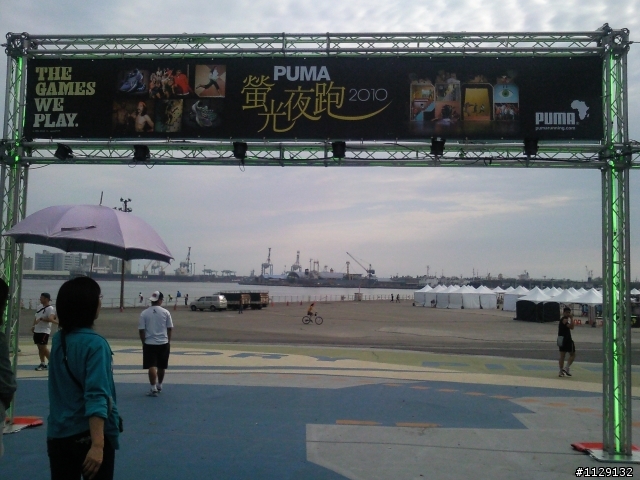 miCoach Pacer試用心得!
