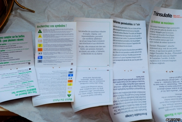 替代車靴-DAKOTA QUAD COMFORT 達珂塔安全靴