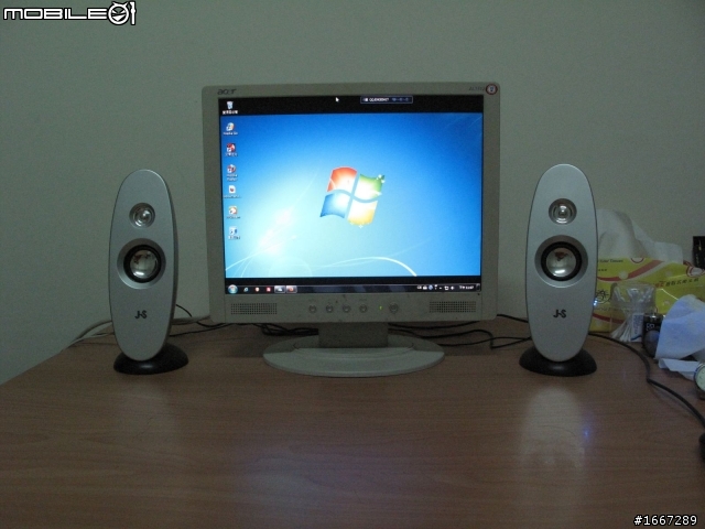 ASUS MS238H 不怎麼優的開箱文....