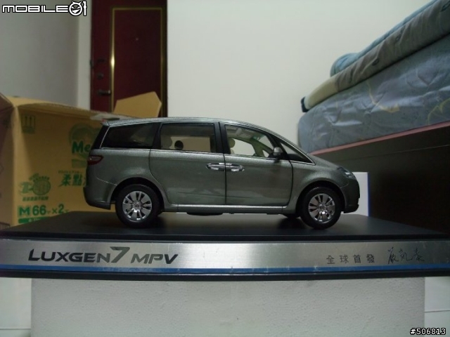 Luxgen 1:18模型車
