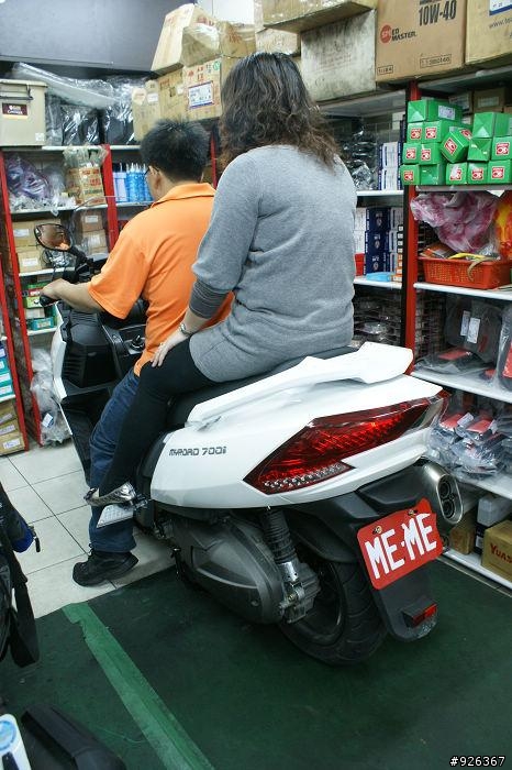 『騙積分緊急開箱』MY ROAD-700I~第一台交車算不算搶頭香
