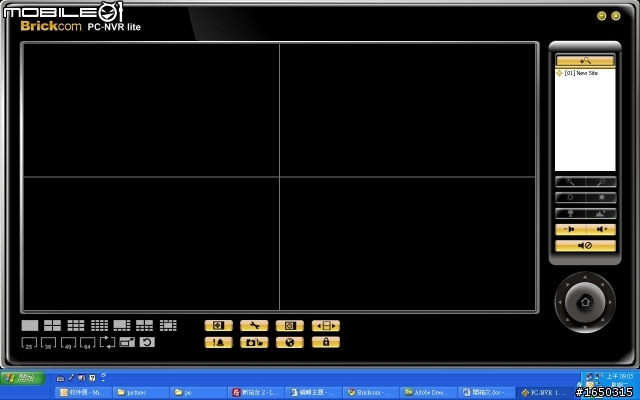 居家監視器 Brickcom IP CAM 開箱文+安裝設定 Part 2
