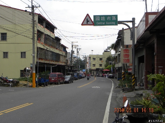 惠蓀林場單車行129去-136回