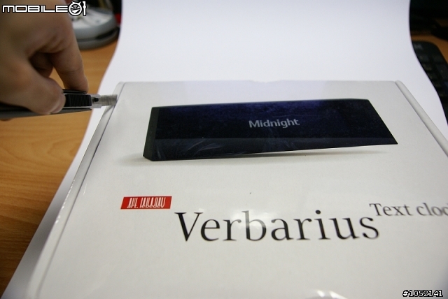 【遠在天邊,近在眼前之開箱】Verbarius文字型數位時鐘