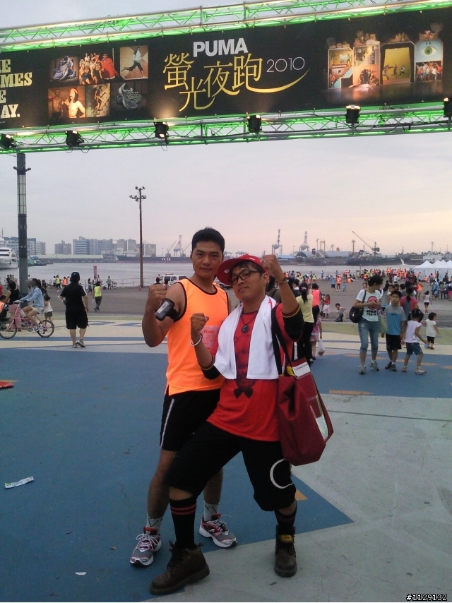 miCoach Pacer試用心得!