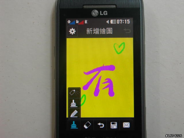 LG GX500超高質感 !雙卡雙待Touch夯機